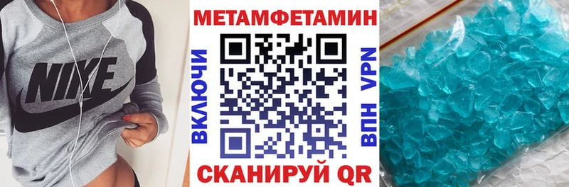Amphetamine 98%  mega онион  Донской  купить  сайты 