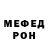Меф VHQ Olzhas Sayran