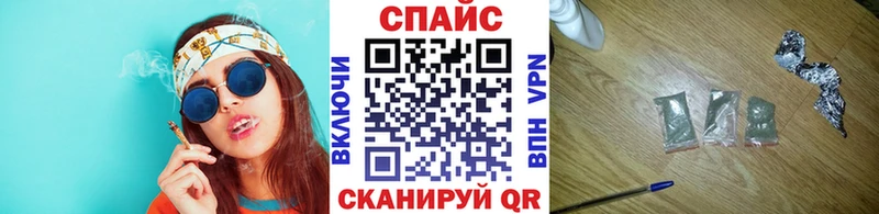 БУТИРАТ вода  Донской 