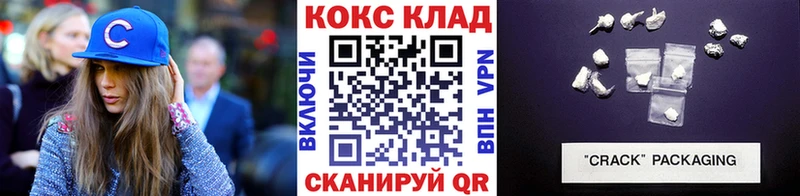 дарнет шоп  Донской  COCAIN Боливия 