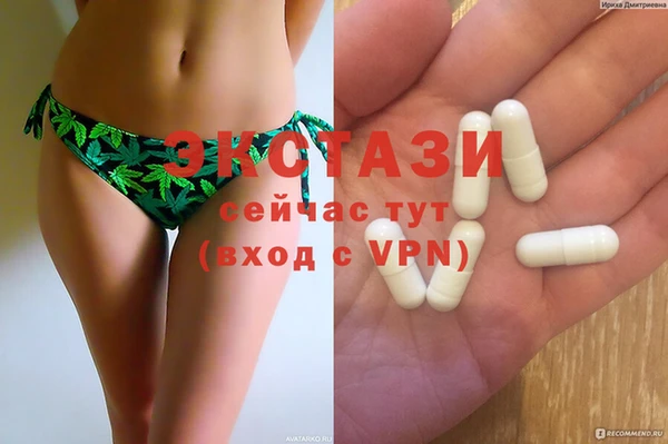 меф Богданович