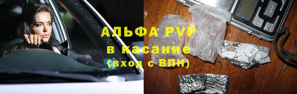 меф Богданович