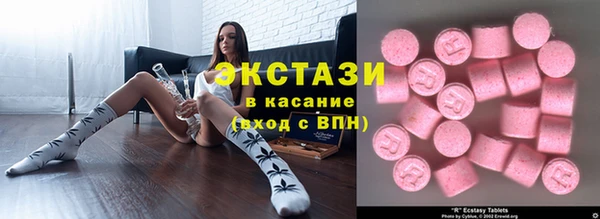 МДПВ Богородск