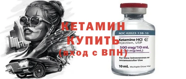 меф Богданович