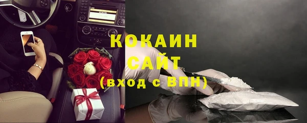 меф Богданович