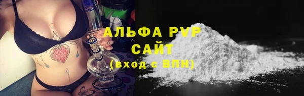 меф Богданович