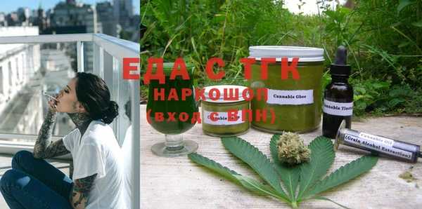 меф Богданович
