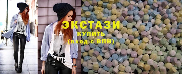 меф Богданович