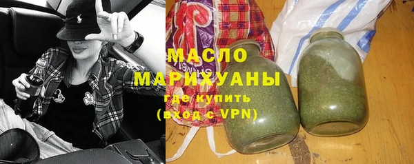 кокаин VHQ Богородицк