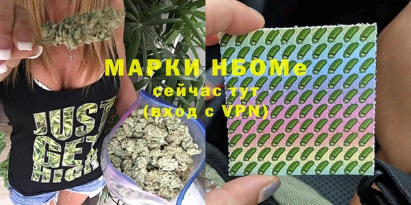 меф Богданович