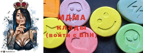 МДПВ Богородск