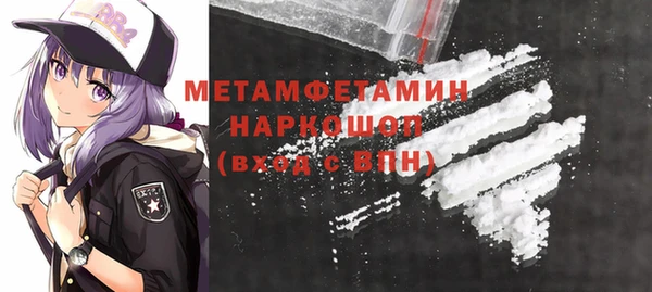 меф Богданович