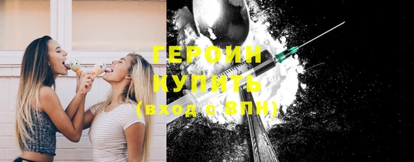 МДПВ Богородск