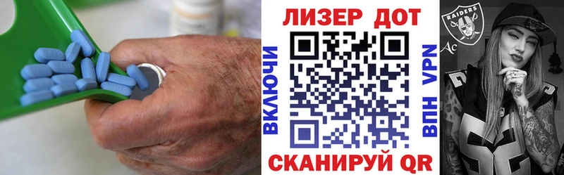 как найти   Донской  ЛСД экстази кислота 