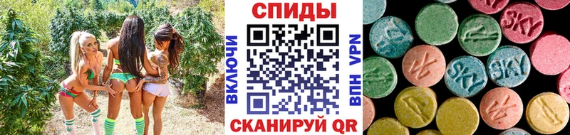 МЕТАМФЕТАМИН пудра  Донской 