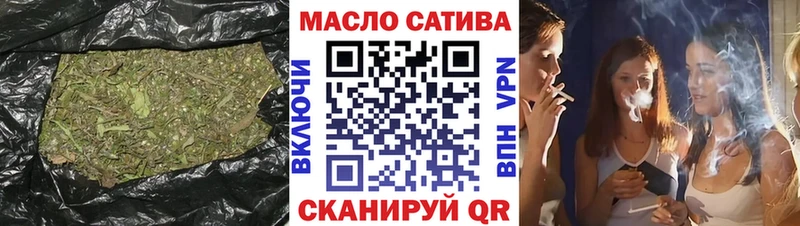 где можно купить Донской hydra рабочий сайт дарк нет клад Дистиллят ТГК Wax